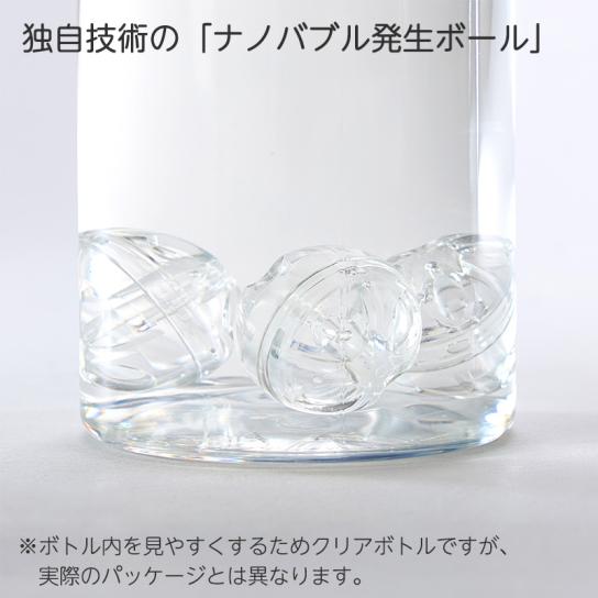 花蔵 薬用美白バブルローション 1本 | テレビ通販サイトのカンテレSHOPPING