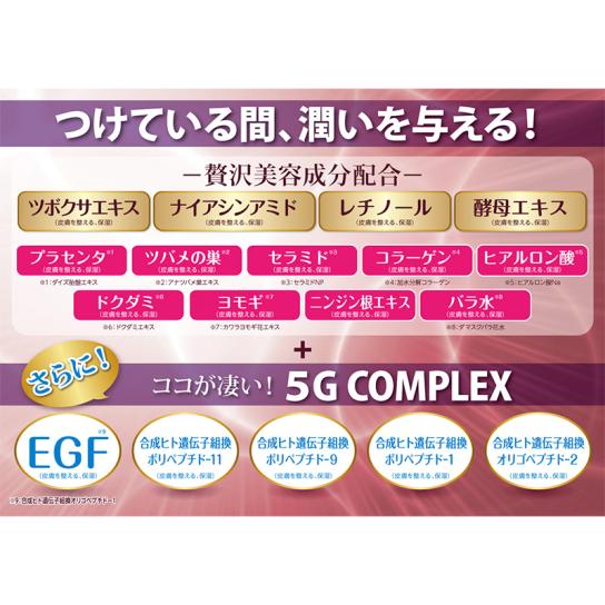 ミラココ カバー タッチ ファンデーション 本品セット ※1週間