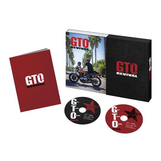 予約受付中（2024年7月12日発売）】GTOリバイバル Blu-ray | テレビ 