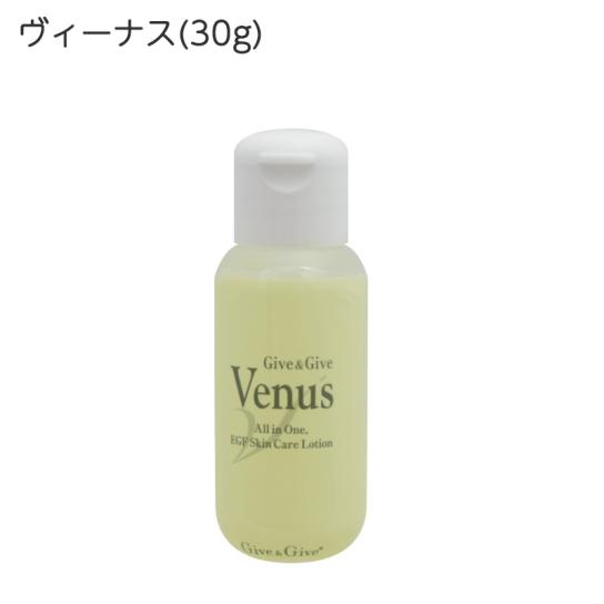 ☆　ヴィーナス様　ミネラルクリーム２＆ローション２ ＋ルースパウダー１ ☆ ヴィーナス様 ミネラルクリーム2＆ローション2 ＋ルースパウダー