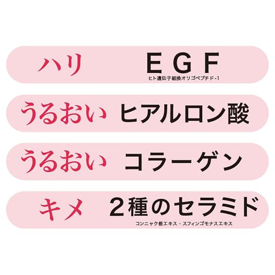 ☆　ヴィーナス様　ミネラルクリーム２＆ローション２ ＋ルースパウダー１ Give＆Give ヴィーナス 特別セット 【送料無料】 [A260204] | テレビ