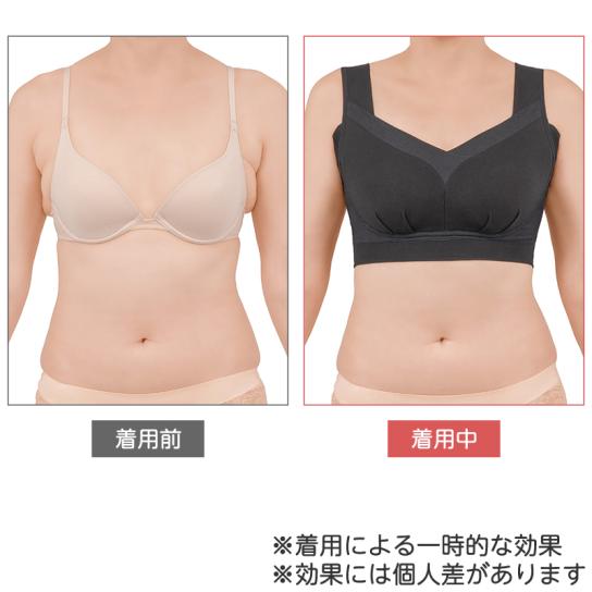 ブラデリスNY 綿混マルチコンフォートブラ よりどり4枚 【送料無料】 [A242007] | テレビ通販サイトのカンテレSHOPPING