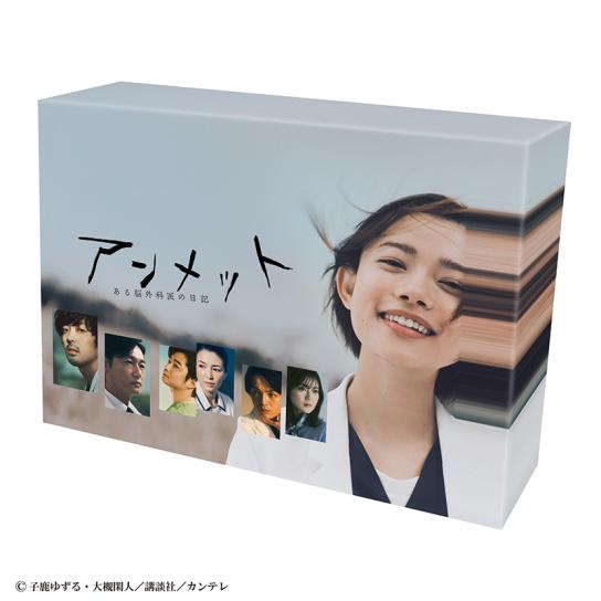 スタアの恋 DVD 全話4枚組 振り絞っ