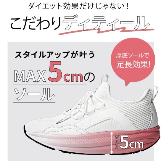 BEAXIS(ビーアクシス) スリムコアスニーカー2 1足 【送料無料 BEAXIS(ビーアクシス) スリムコアスニーカー2 1足 【送料無料