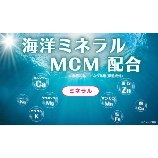 ピュアフラーレ ピュアクレンジングMCM 4本 【送料無料】 [A241704] | テレビ通販サイトのカンテレSHOPPING