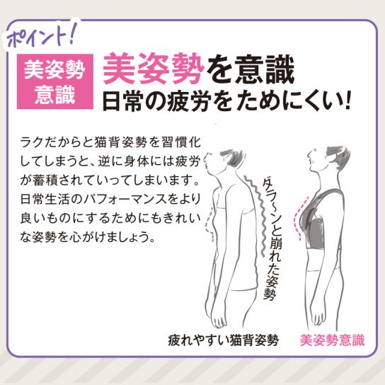 RAKUNA 整体ストレッチ感覚ブラ (同色同サイズ) 2枚 [H251604