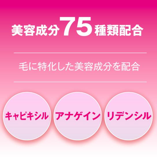 パーリーデュー 美まゆアイブロウ 3本 [H250604] | テレビ通販