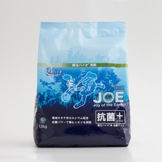 新品☆善玉バイオ洗剤ハイブリッド浄詰替1.3kg×6袋/ケース