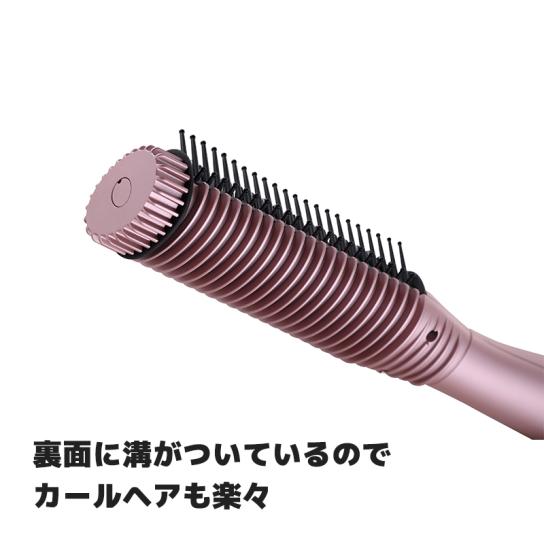 【希望者のみラッピング無料】 クレイツ テレビ通販 | 1台 ケアリッチ ヘアブラシアイロン ヘアアイロン