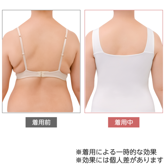 ブラデリスNY 綿混マルチスタイルブラキャミ＋ 1枚 | テレビ通販サイトのカンテレSHOPPING