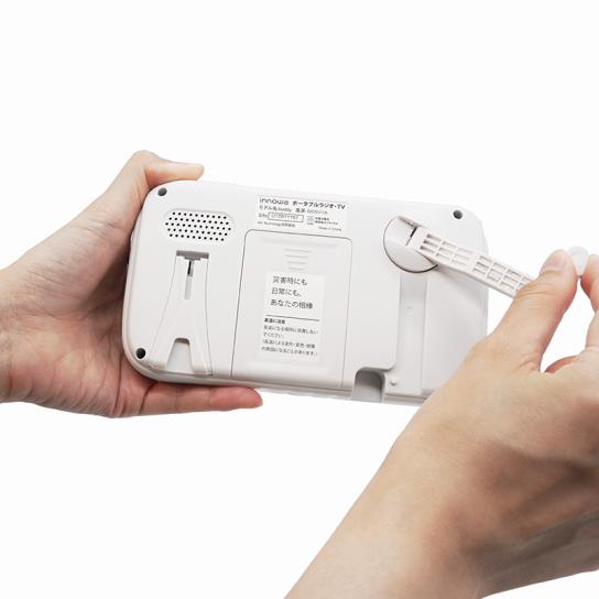 innowa buddyポータブルラジオ・TV 1台 【送料無料】 [D250204
