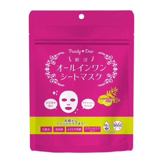 パーリーデュー 大人ベイビーパウダーNEW コンパクトセット 1