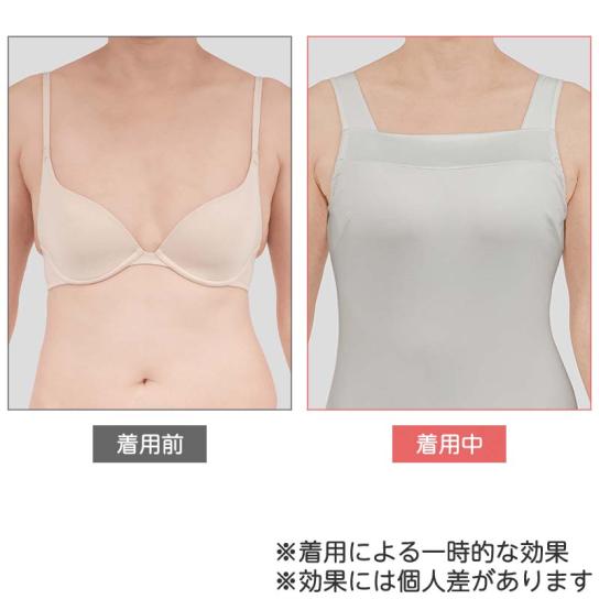 アウトレット】ブラデリスNY 綿混マルチスタイルブラ よりどり3枚 [D25H] ※WEB限定 | テレビ通販サイトのカンテレSHOPPING