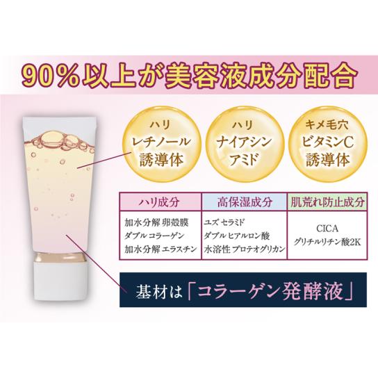 プルリット PURULIT プレミアムナイトラッピングクリーム 35g