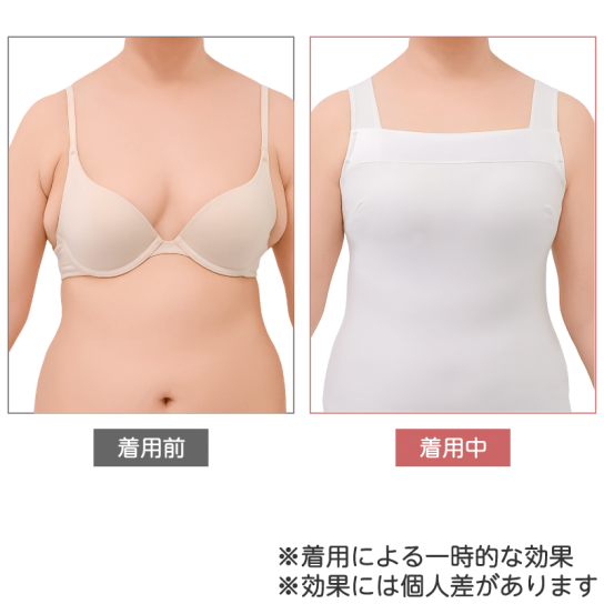 BRADELIS NewYork/ブラデリスニューヨーク 綿混すっきり