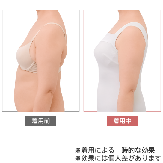 ブラデリスNY 綿混マルチスタイルブラキャミ＋ よりどり2枚