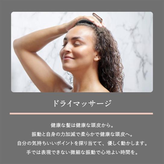 商品画像：マンタ ヘアブラシ パルス 1個 | テレビ通販サイトのカンテレ 4