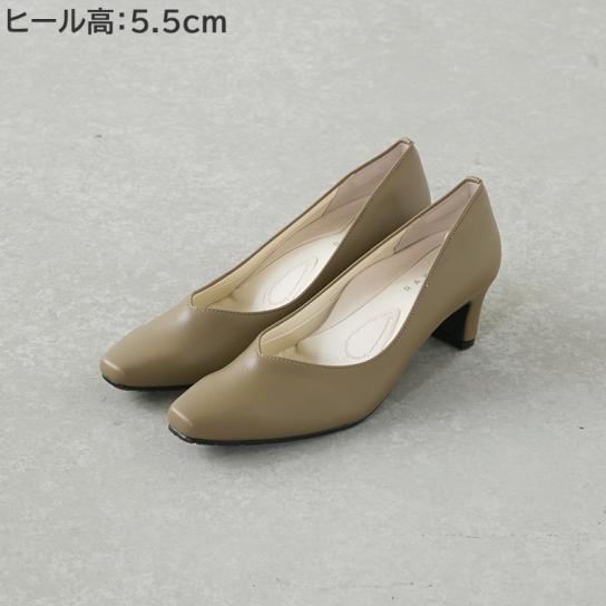 RAKUNA 整体カラーパンプスNEW 1足 | テレビ通販サイトの