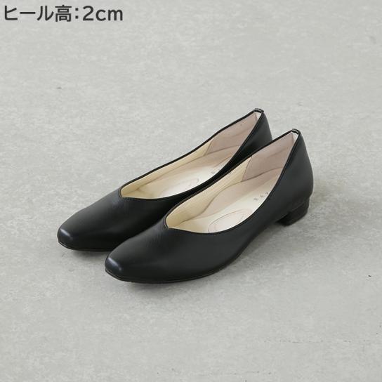 商品画像：RAKUNA パンプス ローヒール ぺたんこ 疲労 楽 痛くならない 4cm 3