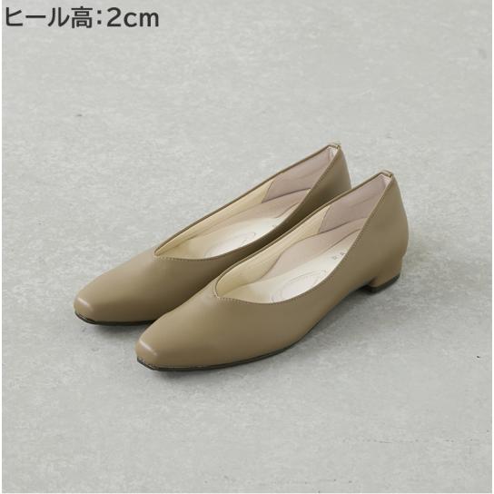 口コミ サイト 商品 RAKUNA 整体カラーパンプスNEW テレビ | ※1週間限定 よりどり2足 絵画