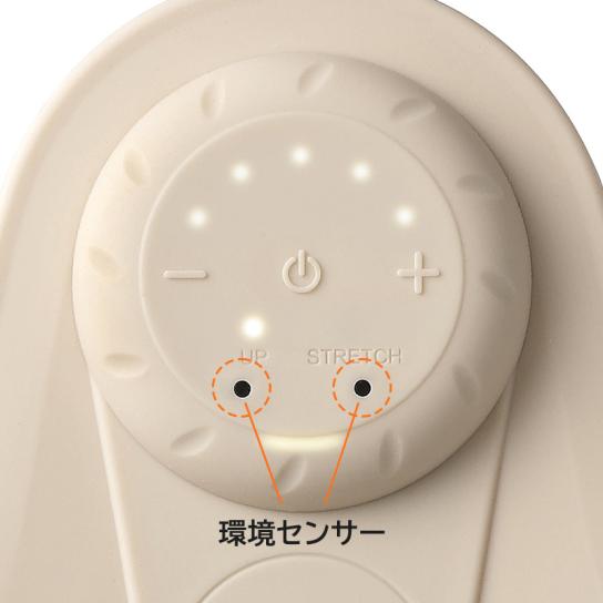 myse スパトレーナー (MS-60N) 1台 ※1週間限定 | テレビ通販サイトの