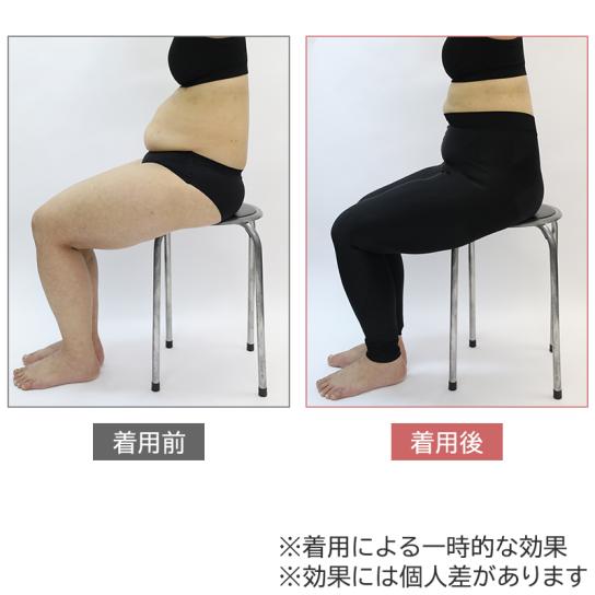 商品画像：かっちん様専用ページ 骨盤ヒップタイツ プウアボーテ2点 レディース 4