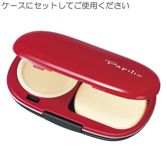 パピリオ5点セット　ファンデ・パフ・パウダー・ベース パピリオ イージーフィットファンデーション ケースセット【送料