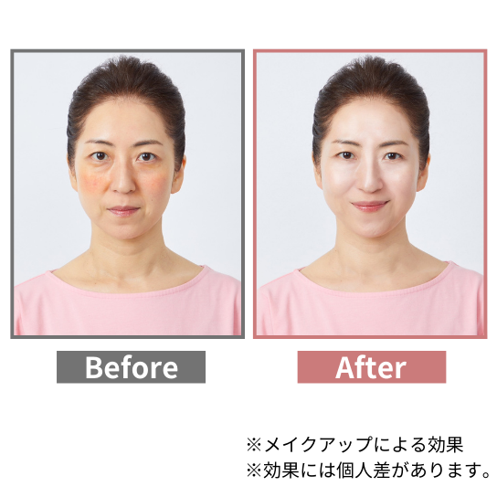 パーリーデュー 薬用リンクルUVミルク 特別セット [C250603