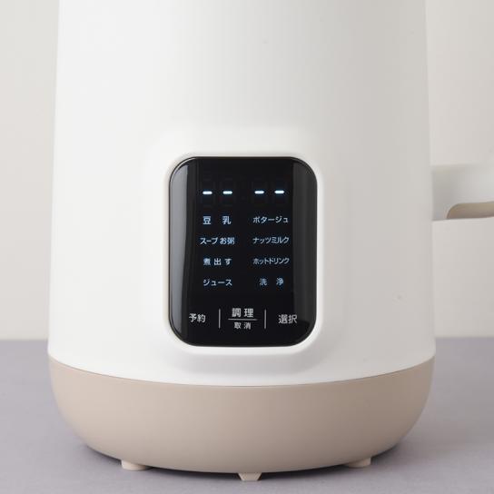 全自動調理ポット ソイベジ 全自動豆乳・スープメーカー ソイベジ｜テレ東マート