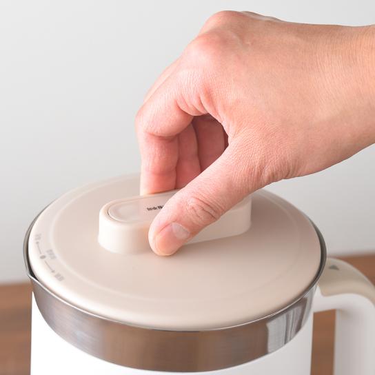 全自動調理ポット ソイベジ 1セット ※1週間限定 | テレビ通販