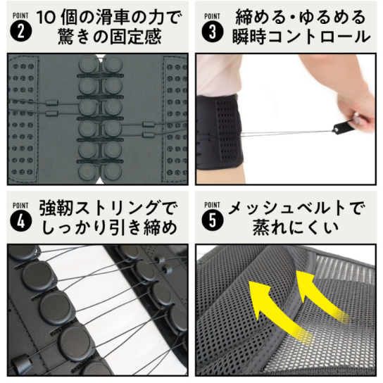 骨盤整隊カシャーン アクティブ 1個 | テレビ通販サイトのカンテレSHOPPING