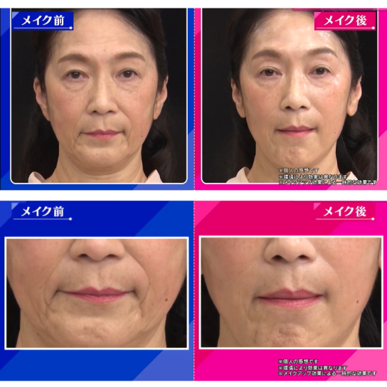 スリーセンス 3Dミスト 2本 | テレビ通販サイトのカンテレSHOPPING