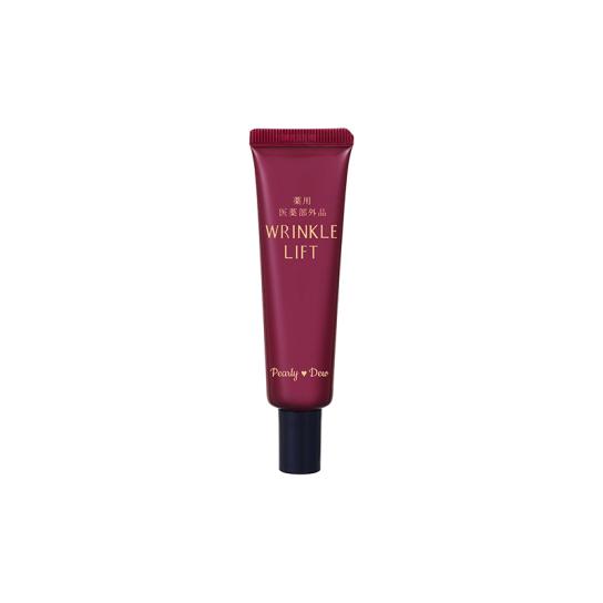 パーリーデュー薬用シワ改善・美白ファンデーション2本特別セット 29740円相当 パーリーデュー 薬用シワ改善・美白ファンデーション2倍サイズ