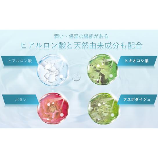 ヘアボリューマイザー 1本 | テレビ通販サイトのカンテレSHOPPING