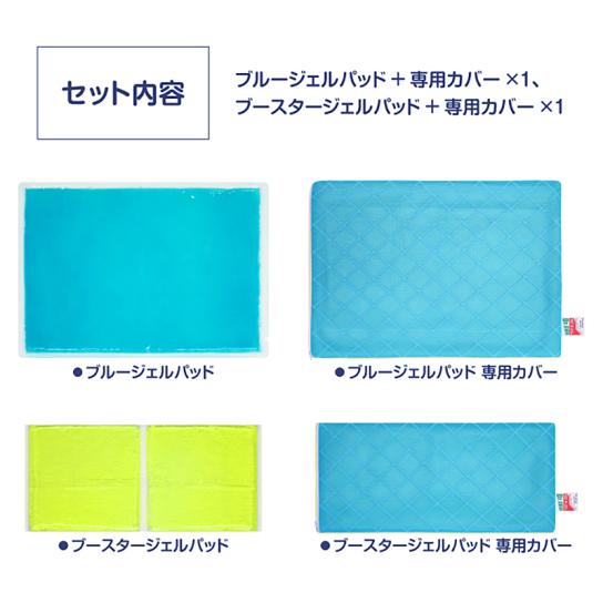 氷室 。。。様専用 2個セット