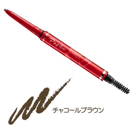 パピリオステイブロウ チャコールブラウン 4個セット　新品未使用 Papilio パピリオ ステイブロウ 002 チャコールブラウン