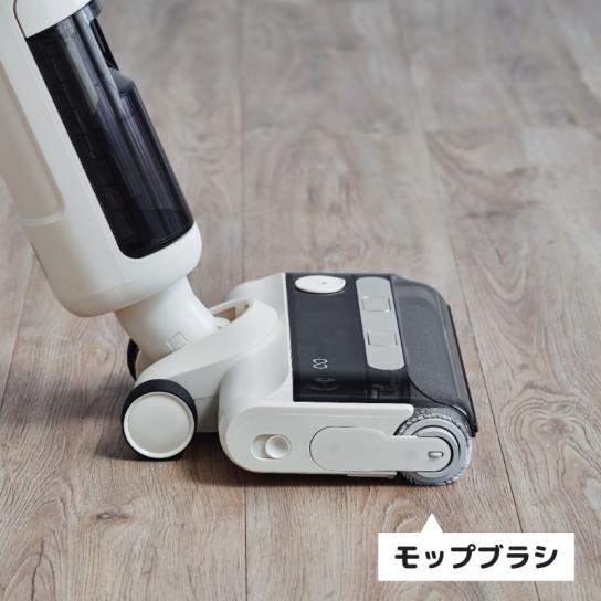 mindoo水拭き掃除機 アクアエックス 特別セット ※1週間限定