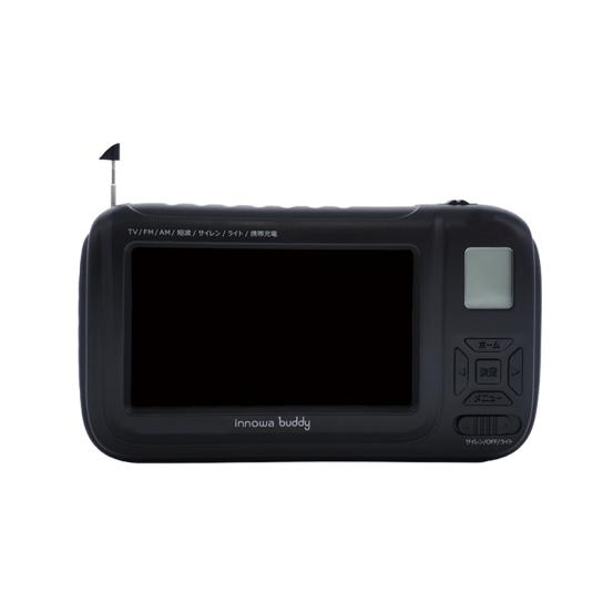 未使用級 innowa buddy ポータブル ラジオ TV 災害 緊急 黒 Amazon.co.jp: innowa buddy (Black) 手回し ポータブルテレビ