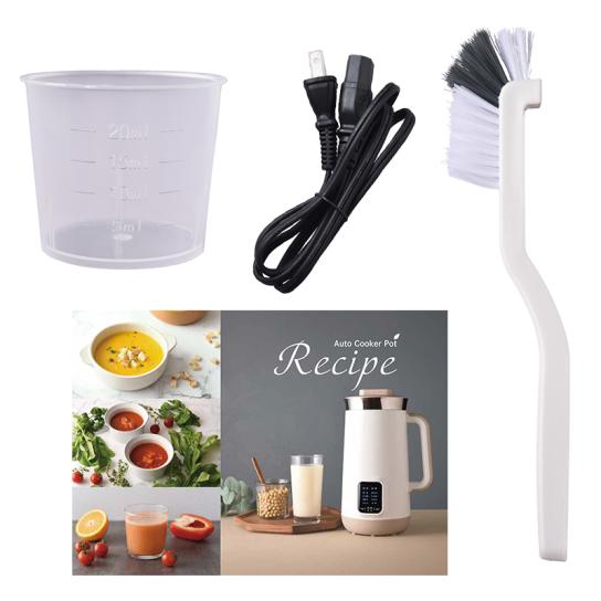 全自動調理ポット ソイベジ 1セット 【送料無料】 [A250101