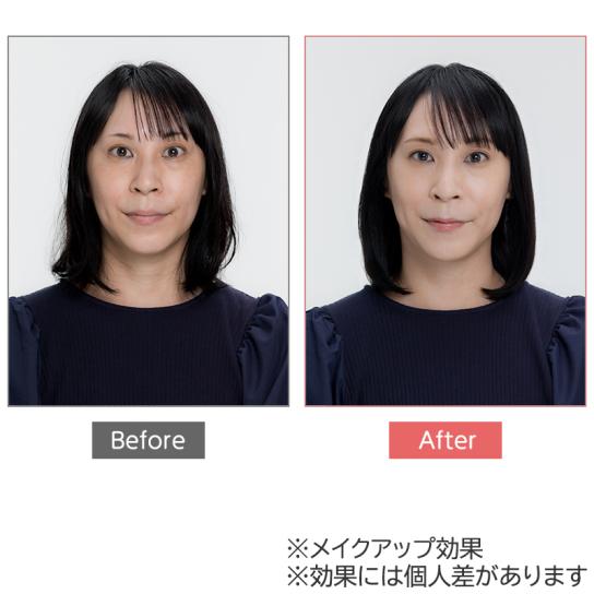 ミエルボーテ デイタイムスキンケアペースト サクラピンク 1個