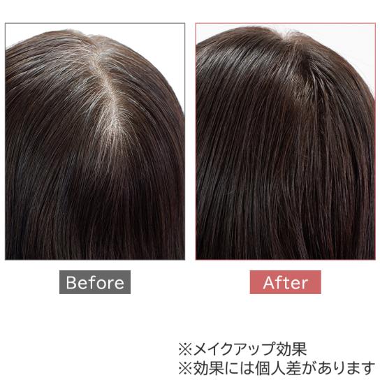 パーリーデュー 白髪リタッチ トリートメントファンデーション 2個