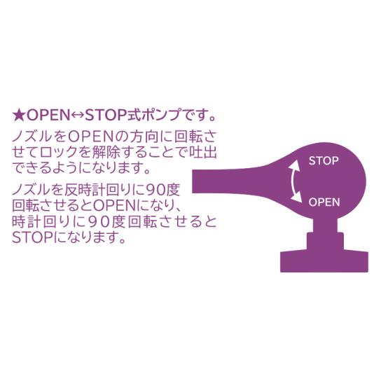 パーリーデュー パーフェクト美容液クレンジング スーパーマグナム