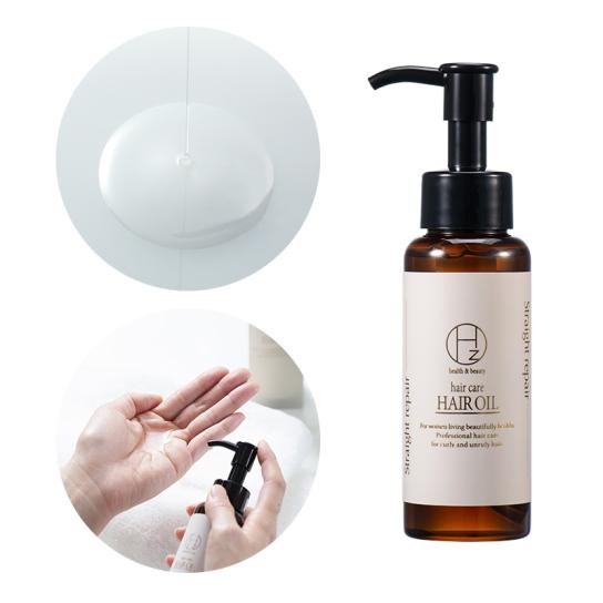 Hzストレートリペア ヘアオイル 特別セット [C251106] | テレビ通販