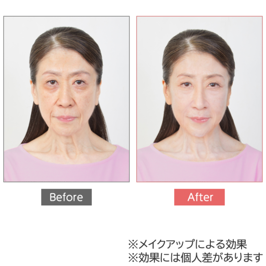 パーリーデュー 薬用リンクルリフト 美白クリーミーファンデーション