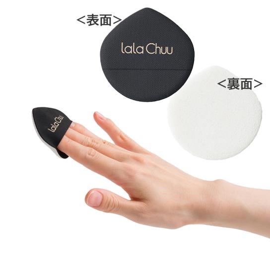 ララチュー ヘアファンデーションプレミアムN 1個 | テレビ通販サイト