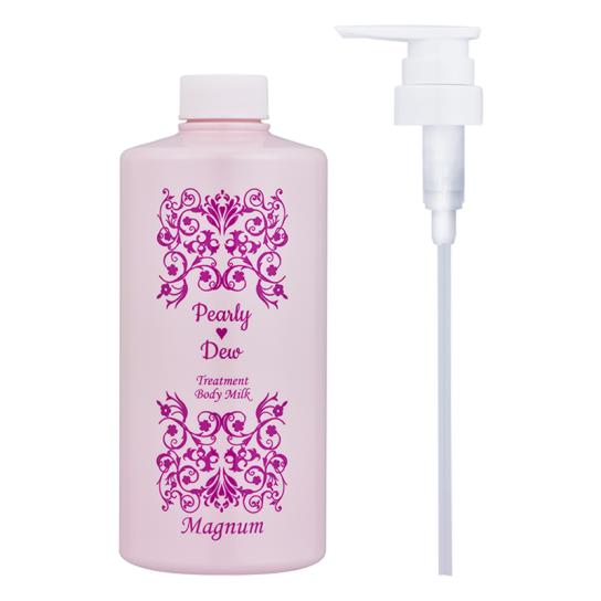 パーリーデュー 美バディトリートメントミルクNEW 特別セット ※1週間