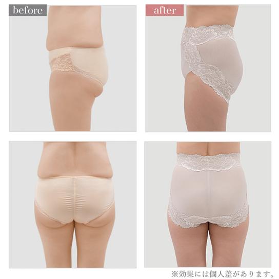 ブラデリスNY おしりPラインヒップラップショーツ 1セット | テレビ