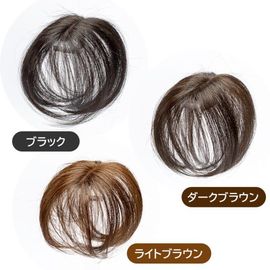 ヘアメイト チャチャ 特別セット(特典付) ※1週間限定 | テレビ通販