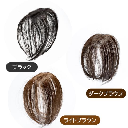 ヘアメイト チャチャ Amazon.co.jp: PESCA (ペスカ) ヘアメイト チャチャ 部分ウィッグ 白髪