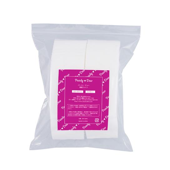 パーリーデュー 冬もつるピカふき取り美容水＆桃肌オールインワン美容